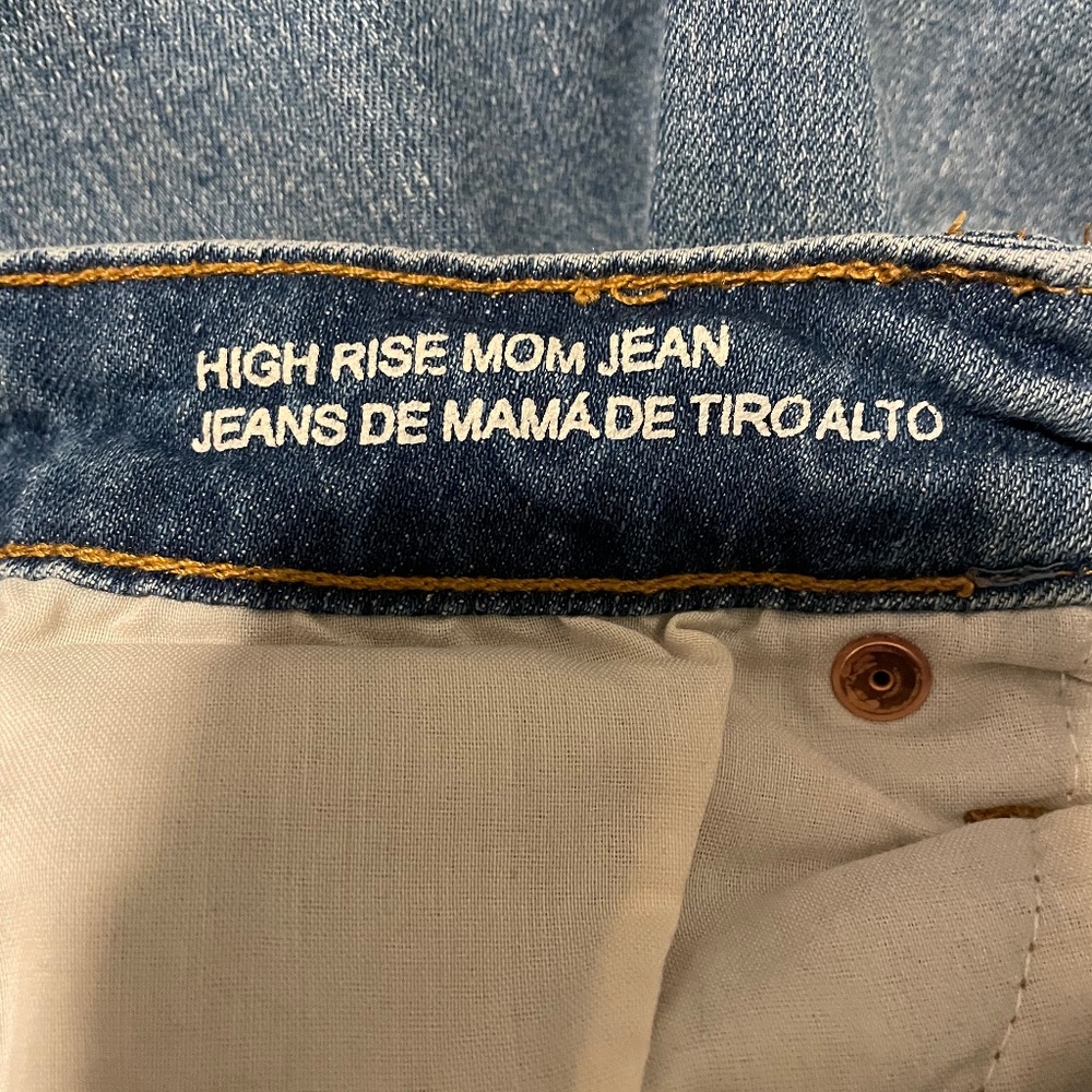 Jeans - Picture 8 of 8